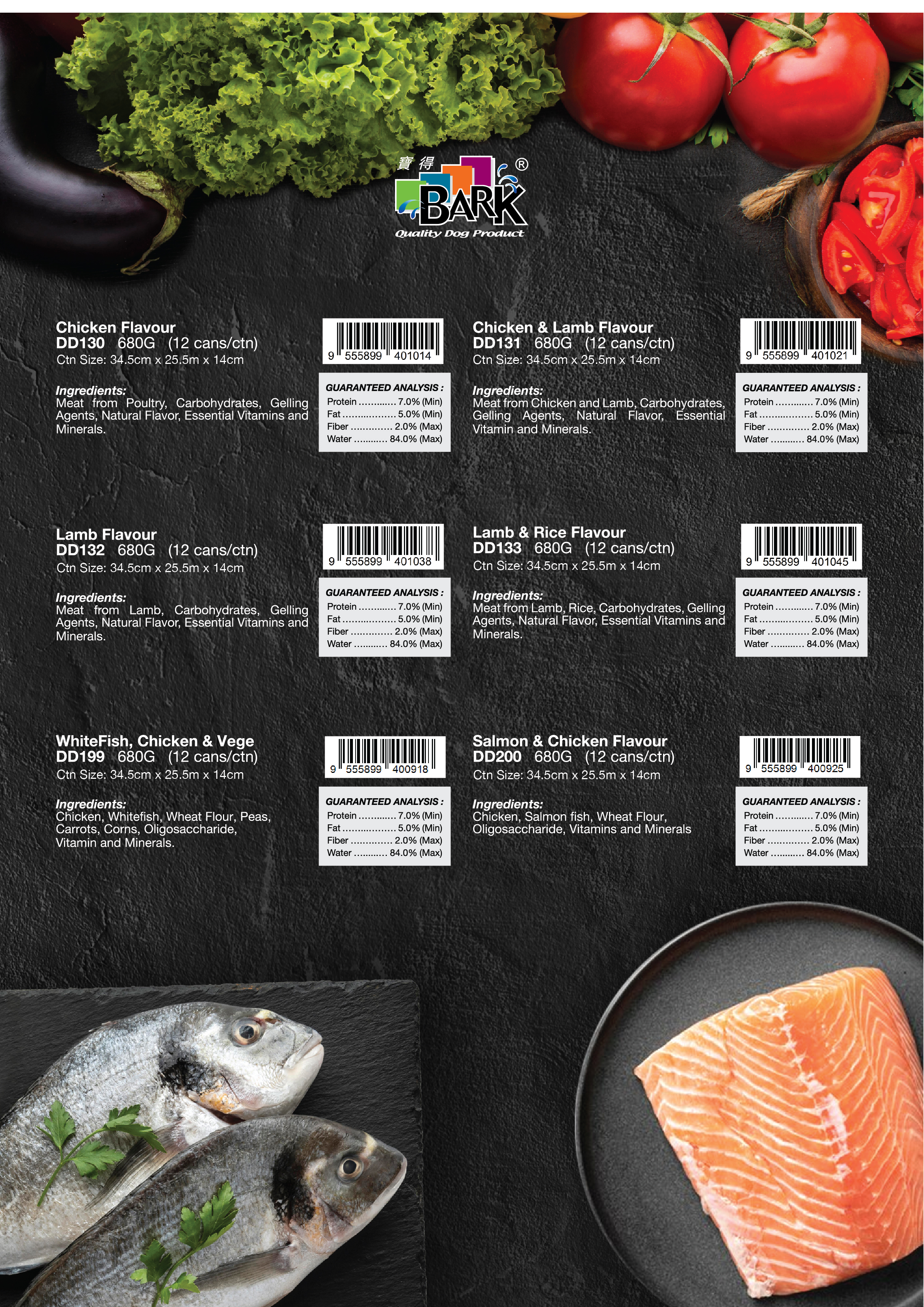 Pet Catalogue 2024-34.jpg